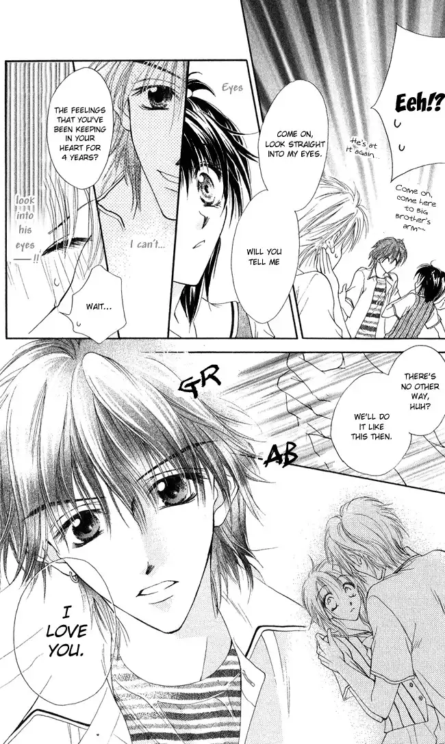 Ren Ai Cupid Chapter 1 23